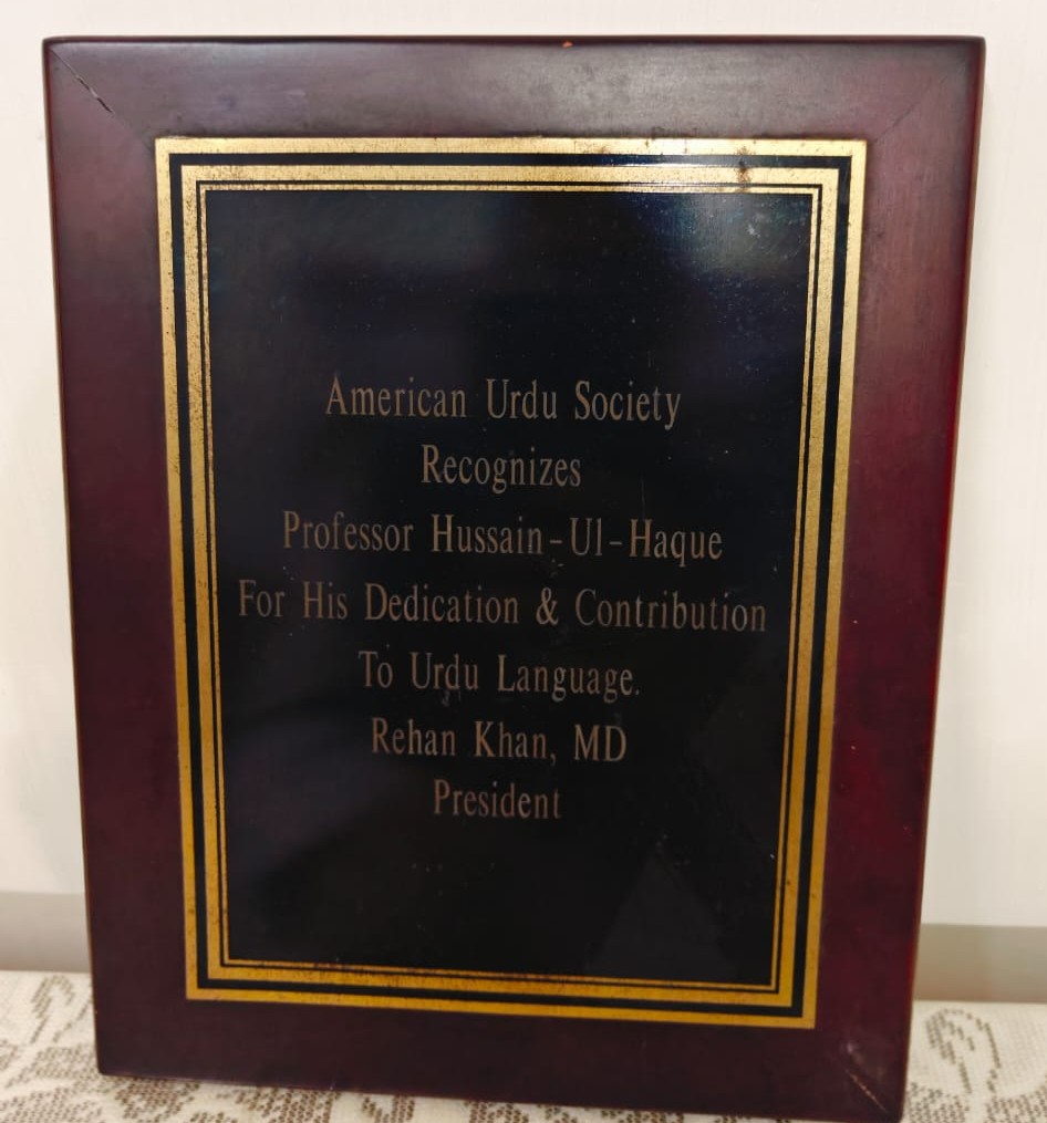 Hussain Ul Haque at Life Time Achievement Award